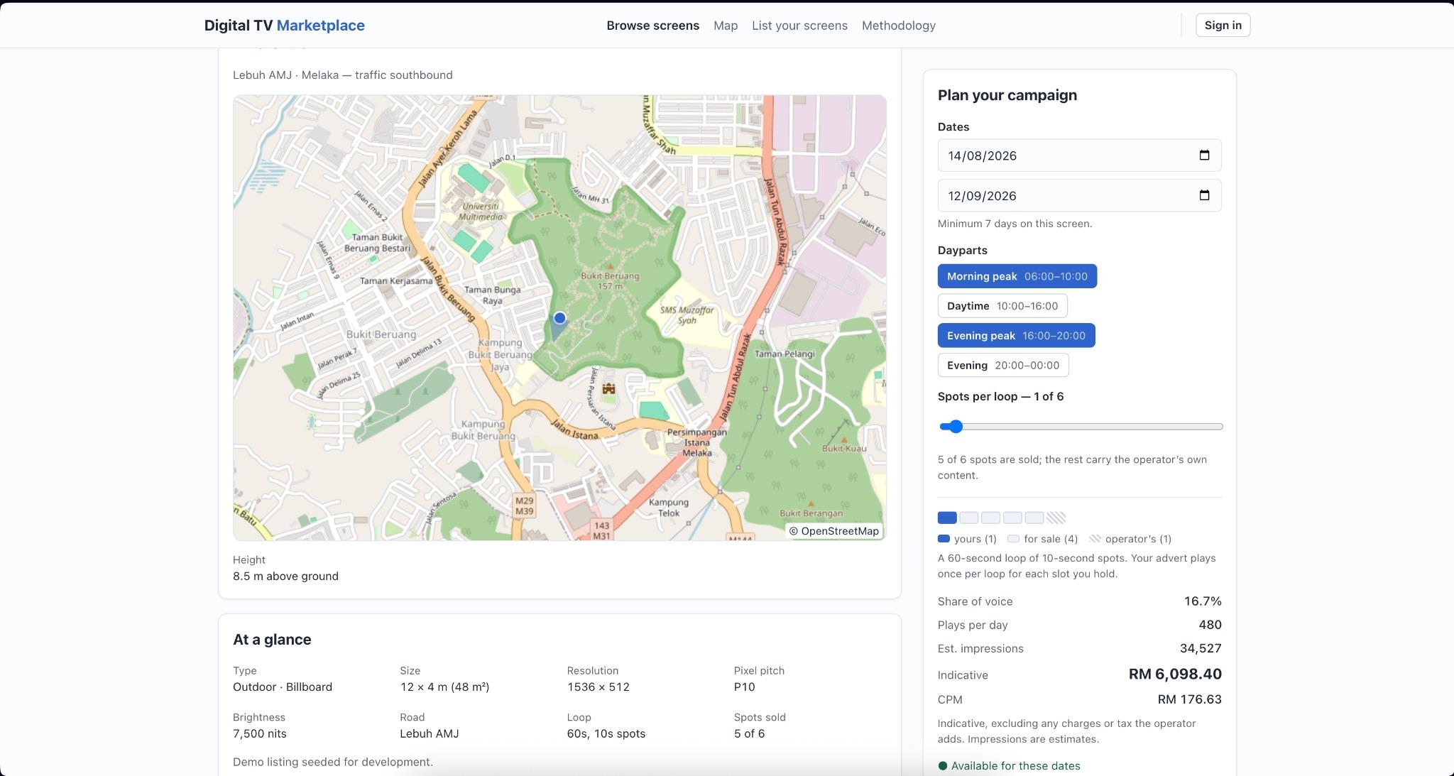 Screen detail: location and specs